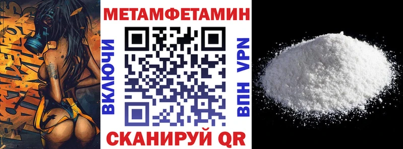 АМФ VHQ  Элиста 
