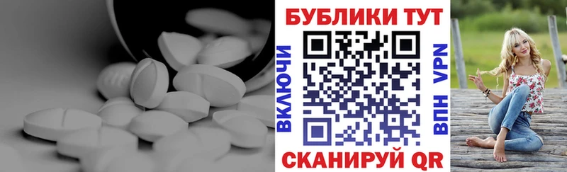MEGA tor  Элиста  Ecstasy louis Vuitton 