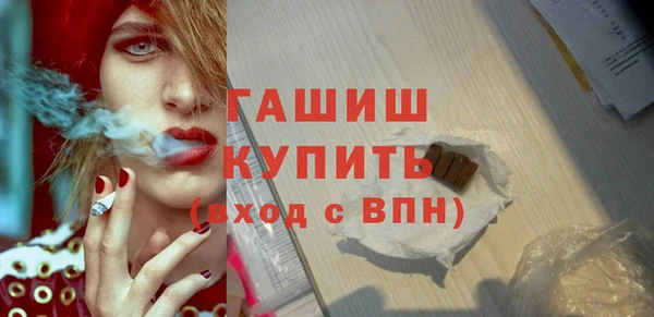 скорость Янаул