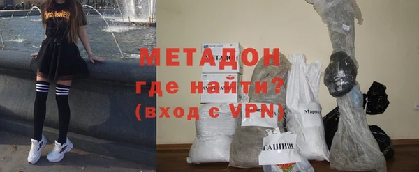 скорость Янаул