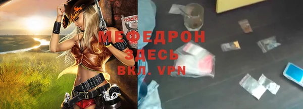 индика Абдулино