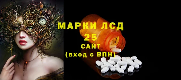 скорость Янаул