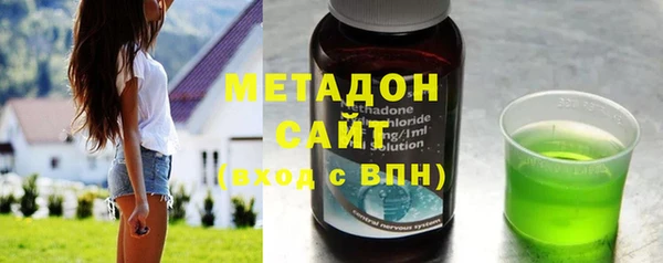 индика Абдулино