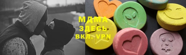 MESCALINE Яранск