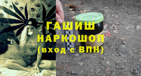 индика Абдулино