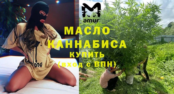 MESCALINE Яранск