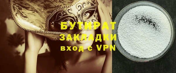 индика Абдулино