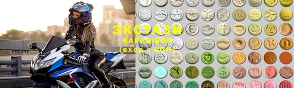 скорость Янаул
