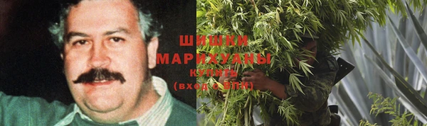MESCALINE Яранск